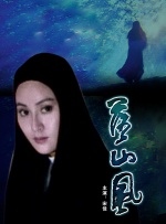 少妇的滋味在线