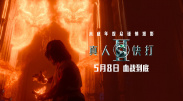 yw.8826.龙物视频永不失联